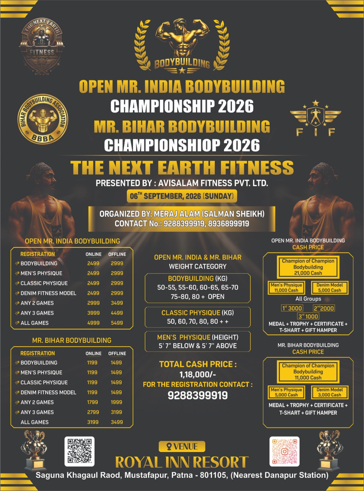 Magadh Arm Wrestling Association Championship 2026